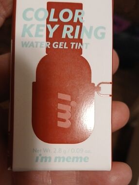 6 For $25 I'm Meme Color Key Ring Water Gel Tint - Plum Passion